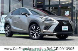 lexus nx 2017 -LEXUS--Lexus NX DBA-AGZ10--AGZ10-1015515---LEXUS--Lexus NX DBA-AGZ10--AGZ10-1015515-