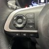 toyota raize 2021 -TOYOTA--Raize 5BA-A201A--A201A-0002852---TOYOTA--Raize 5BA-A201A--A201A-0002852- image 23