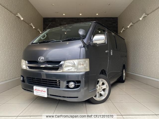 toyota hiace-van 2010 quick_quick_KDH201V_KDH201-0053132 image 1