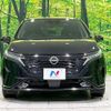 nissan aura 2023 -NISSAN--AURA 6AA-FE13--FE13-331342---NISSAN--AURA 6AA-FE13--FE13-331342- image 14