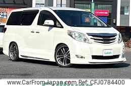 toyota alphard 2008 -TOYOTA--Alphard DBA-GGH20W--GGH20-8008313---TOYOTA--Alphard DBA-GGH20W--GGH20-8008313-