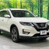 nissan x-trail 2018 -NISSAN--X-Trail DBA-NT32--NT32-078245---NISSAN--X-Trail DBA-NT32--NT32-078245- image 17