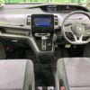 nissan serena 2020 quick_quick_GC27_GC27-066230 image 2
