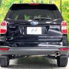 subaru forester 2013 -SUBARU--Forester DBA-SJ5--SJ5-021591---SUBARU--Forester DBA-SJ5--SJ5-021591- image 16