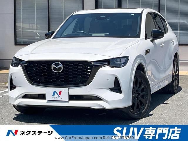 mazda mazda-others 2022 CFJ1376769 image 1