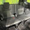 toyota voxy 2023 CFJ1620447 image 10