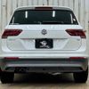 volkswagen tiguan 2017 -VOLKSWAGEN--VW Tiguan ABA-5NCZE--WVGZZZ5NZHW839195---VOLKSWAGEN--VW Tiguan ABA-5NCZE--WVGZZZ5NZHW839195- image 13