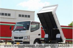 mitsubishi-fuso canter 2015 CFJ1645359