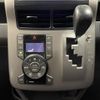 toyota voxy 2010 -TOYOTA--Voxy DBA-ZRR70W--ZRR70-0284113---TOYOTA--Voxy DBA-ZRR70W--ZRR70-0284113- image 21