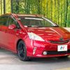 toyota prius-α 2011 -TOYOTA--Prius α DAA-ZVW41W--ZVW41-3064567---TOYOTA--Prius α DAA-ZVW41W--ZVW41-3064567- image 17