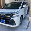 toyota vellfire 2016 -TOYOTA--Vellfire DBA-AGH30W--AGH30-0083248---TOYOTA--Vellfire DBA-AGH30W--AGH30-0083248- image 3