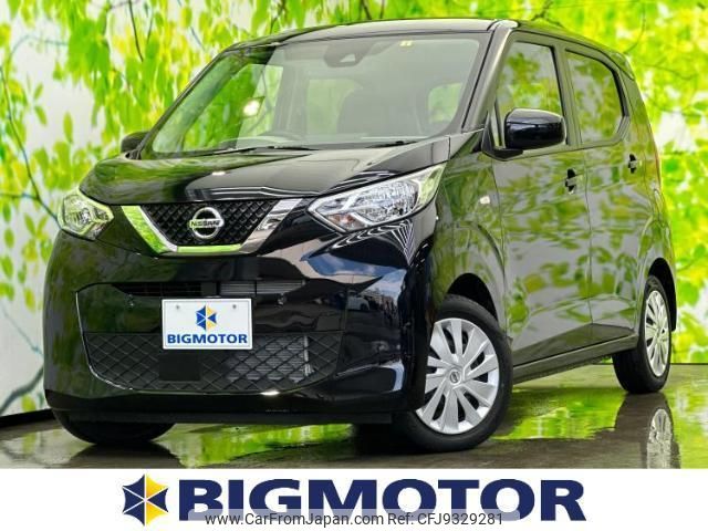 nissan dayz 2022 quick_quick_5BA-B43W_B43W-0148149 image 1