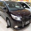 toyota esquire 2015 -TOYOTA 【名変中 】--Esquire ZRR85G--0034511---TOYOTA 【名変中 】--Esquire ZRR85G--0034511- image 13