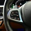 bmw 5-series 2021 CFJ1478751 image 5