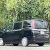 toyota noah 2020 CFJ1641874 image 21