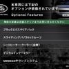 land-rover defender 2022 GOO_JP_965025051609620022001 image 3