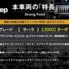 chrysler jeep-wrangler 2023 CFJ1698871 image 2
