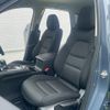 mazda cx-5 2020 quick_quick_3DA-KF2P_KF2P-400448 image 9