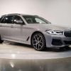 bmw 5-series 2021 quick_quick_3DA-JP20_WBA52BN010CG54217 image 11