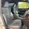 toyota alphard 2020 -TOYOTA--Alphard 6AA-AYH30W--AYH30-0109359---TOYOTA--Alphard 6AA-AYH30W--AYH30-0109359- image 8