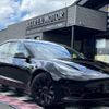 tesla-motors model-3 2022 quick_quick_ZAA-3L13T_LEW3F7FSXNC521727 image 1