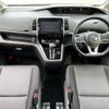 nissan serena 2017 -NISSAN--Serena DAA-GFC27--GFC27-071096---NISSAN--Serena DAA-GFC27--GFC27-071096- image 2