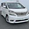 toyota vellfire 2010 -TOYOTA--Vellfire DBA-ANH20W--ANH20-8106411---TOYOTA--Vellfire DBA-ANH20W--ANH20-8106411- image 1