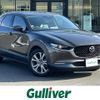 mazda cx-3 2019 -MAZDA--CX-30 5BA-DMEP--DMEP-103372---MAZDA--CX-30 5BA-DMEP--DMEP-103372- image 1