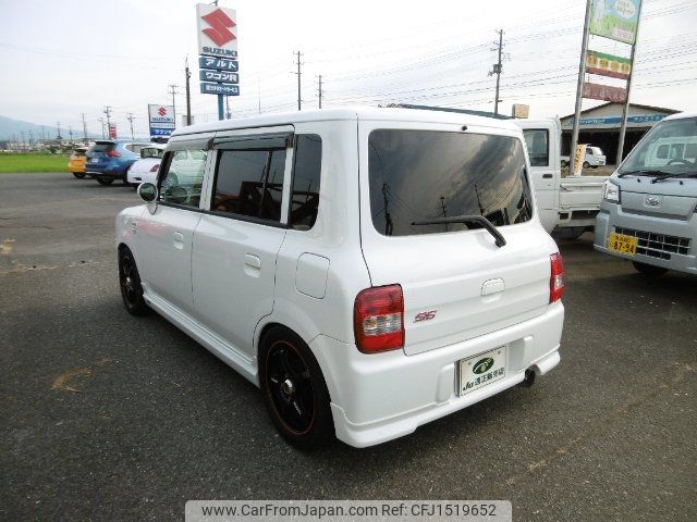 suzuki alto-lapin 2004 CFJ1519652 image 2