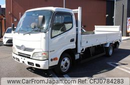 hino dutro 2011 GOO_NET_EXCHANGE_0401987A30250221W001