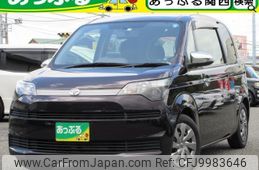 toyota spade 2015 quick_quick_DBA-NCP141_NCP141-9152572