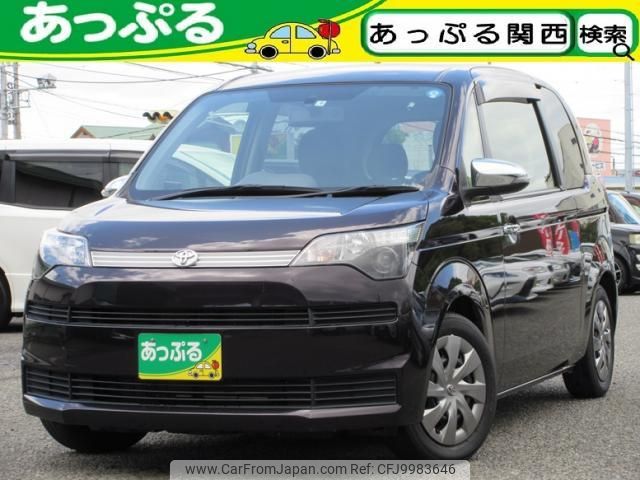 toyota spade 2015 quick_quick_DBA-NCP141_NCP141-9152572 image 1