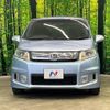 honda freed-spike 2014 -HONDA--Freed Spike DAA-GP3--GP3-1211252---HONDA--Freed Spike DAA-GP3--GP3-1211252- image 14