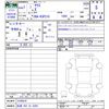 toyota yaris 2025 CFJ1758395 image 3