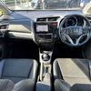 honda fit-hybrid 2013 TE4598 image 1