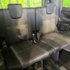 toyota voxy 2019 quick_quick_ZWR80W_ZWR80-0398815 image 10