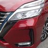 nissan serena 2020 quick_quick_DAA-HFC27_HFC27-064295 image 10