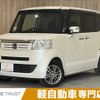 honda n-box 2014 -HONDA--N BOX DBA-JF1--JF1-2130745---HONDA--N BOX DBA-JF1--JF1-2130745- image 1