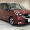 nissan serena 2017 -NISSAN--Serena DAA-GFC27--GFC27-075272---NISSAN--Serena DAA-GFC27--GFC27-075272- image 15