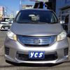 honda freed 2013 -HONDA--Freed GP3--1120878---HONDA--Freed GP3--1120878- image 10