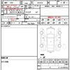 toyota rav4 2021 quick_quick_AXAH54_AXAH54-4025662 image 21