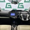 toyota aqua 2014 CFJ1450100 image 16