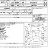 daihatsu move 2004 -DAIHATSU--Move L152S-0020152---DAIHATSU--Move L152S-0020152- image 3