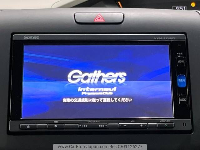 honda freed 2017 -HONDA--Freed DBA-GB5--GB5-1042387---HONDA--Freed DBA-GB5--GB5-1042387- image 2
