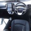toyota prius-phv 2017 CFJ0604310 image 21