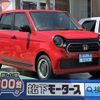 honda n-one 2023 GOO_JP_700060017330250520025 image 1