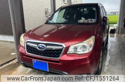 subaru forester 2013 CFJ1551264