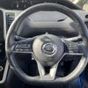 nissan serena 2019 -NISSAN--Serena DAA-GFC27--GFC27-150122---NISSAN--Serena DAA-GFC27--GFC27-150122- image 14