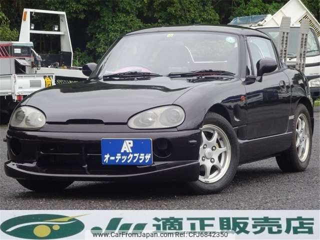 suzuki cappuccino 1992 -SUZUKI 【土浦 5】--Captino E-EA11R--EA11R-111649---SUZUKI 【土浦 5】--Captino E-EA11R--EA11R-111649- image 1