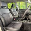 subaru forester 2016 -SUBARU--Forester DBA-SJG--SJG-034732---SUBARU--Forester DBA-SJG--SJG-034732- image 9